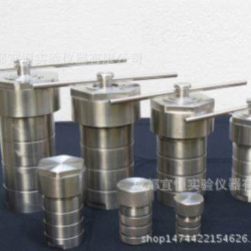 实验室反应釜50ml/100ml/200ml水热合成反应釜消解罐高温反应