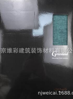 碧美b&mPE编织肌理感无缝墙布壁布P702