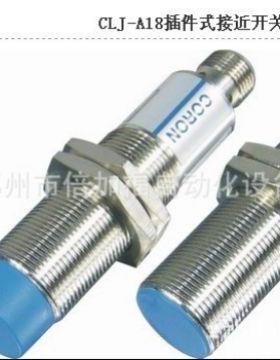 CLJ-A12A-4ANA_CLJ-A12A-4ANA价格_CLJ-A12A-4ANA-新报价