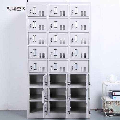 车间工厂员工储物柜24门分层更衣柜带锁卷柜资料档案柜子麦太保