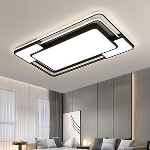 客厅吸顶灯现代简约书房间卧室创意极简中山灯具黑白护眼家装 灯具