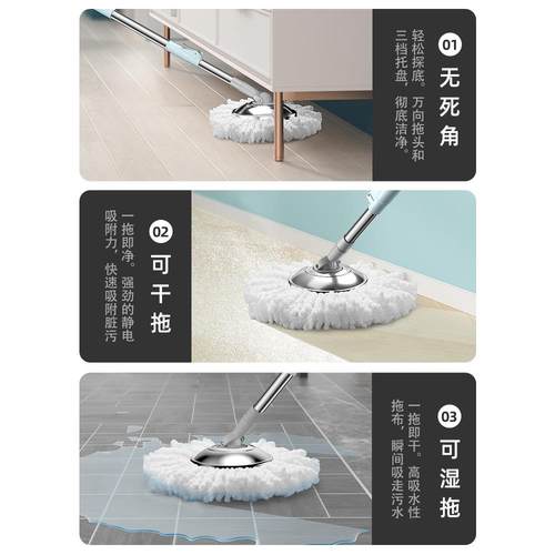 xyt拖把免手洗旋转拖把木地板专用洗脱一体吸水干湿两用浴室专用
