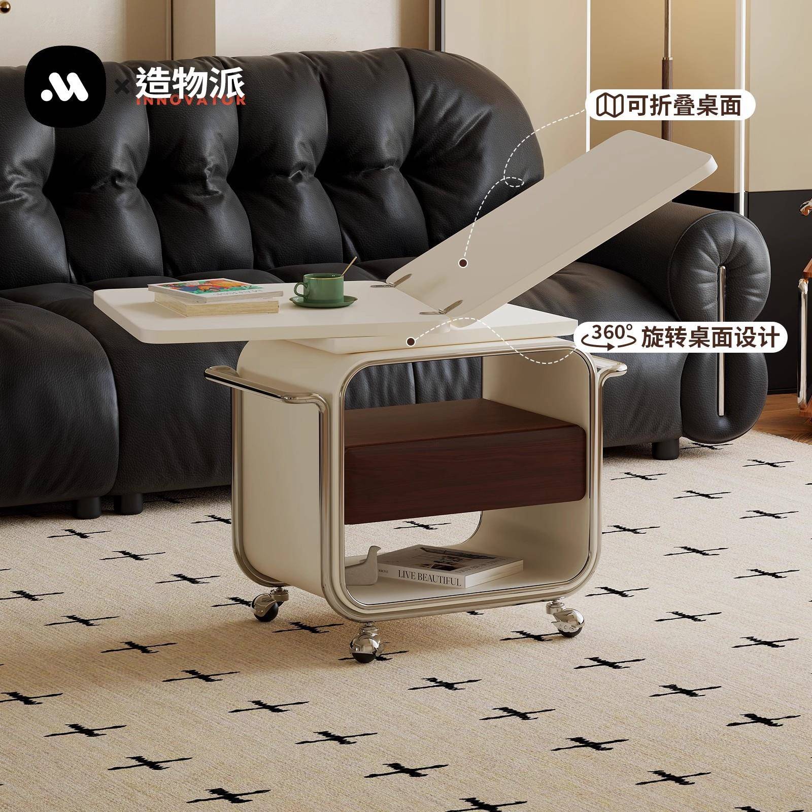 法式复古折叠茶几迷你小型多功能可移动沙发边几带轮小推车床边桌