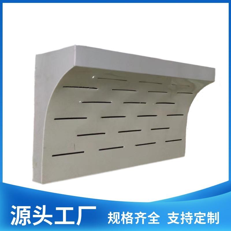 车间废气处理吸风罩集气罩供应防腐塑料侧边抽pp排烟罩直销