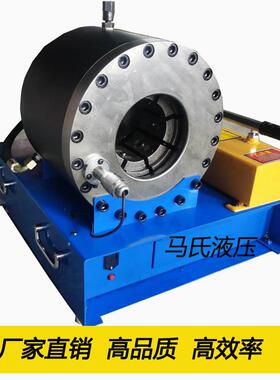 手动液压压管机MK-60手动胶管扣压机胶管扣压机小型手动缩管机