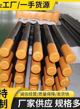 台车钻杆凿岩液压r32圆形钻杆矿用圆杆3050锚杆R32液压台车钻杆