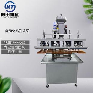 450865166532牙距齿轮式 自动多轴攻丝机攻牙机攻丝机全自动