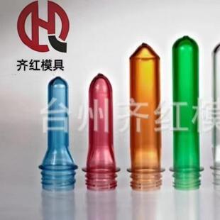 矿泉水瓶胚模具广口管胚模具16腔32腔48腔化妆瓶坯塑料模具