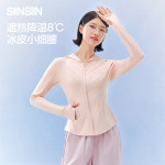 SIINSIIN冰皮防晒衣女款防紫外线2026春季外穿防晒服修身收腰外套