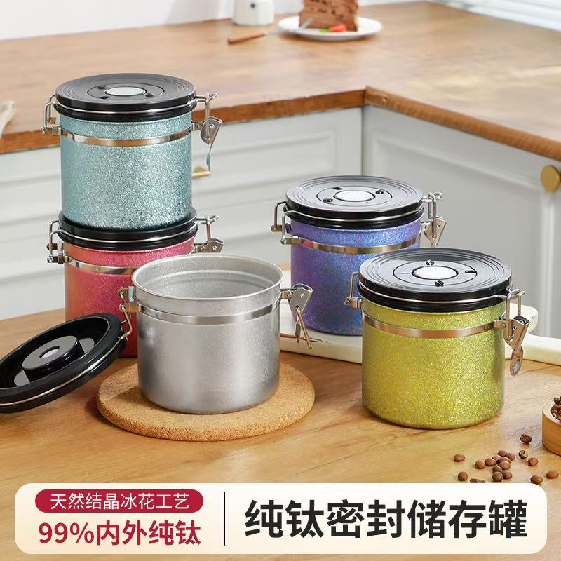 欧诗厨纯钛咖啡豆密封罐单向排气呼吸罐咖收纳储存罐零食罐图片