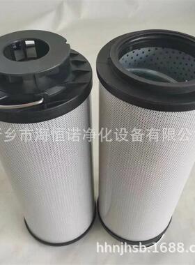 VER4928KP24A管道过滤器滤芯高压管路液压油滤芯