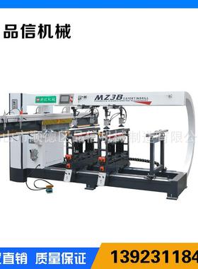 专门排钻厂家制造，MZ3B木工三排钻（双电机）板式家具打孔三合一