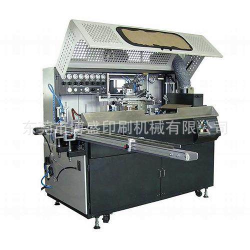 奶瓶丝印机水杯丝印机全自动圆面平面丝印机,办公设备/耗材/相关服务,丝印机,淘宝优惠券,粉丝福利购,淘宝优惠卷