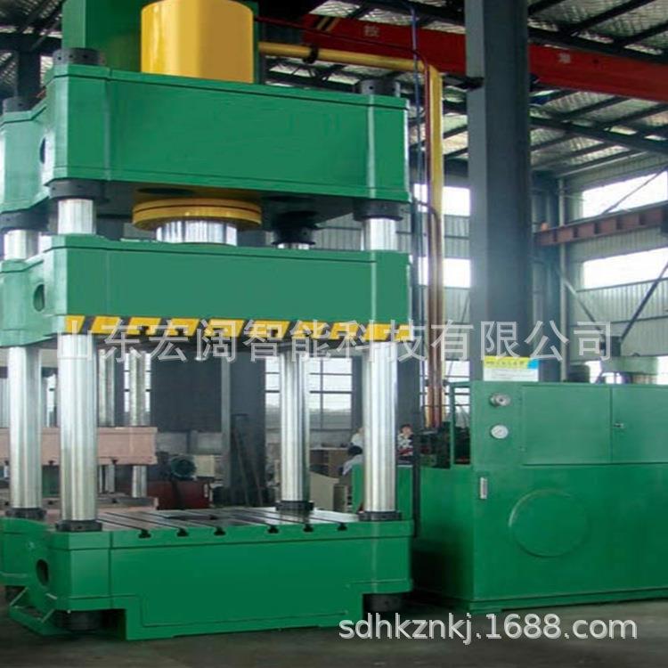 15吨三梁四柱液压机不锈钢水杯水缸电热水壶五金制品拉伸油压机