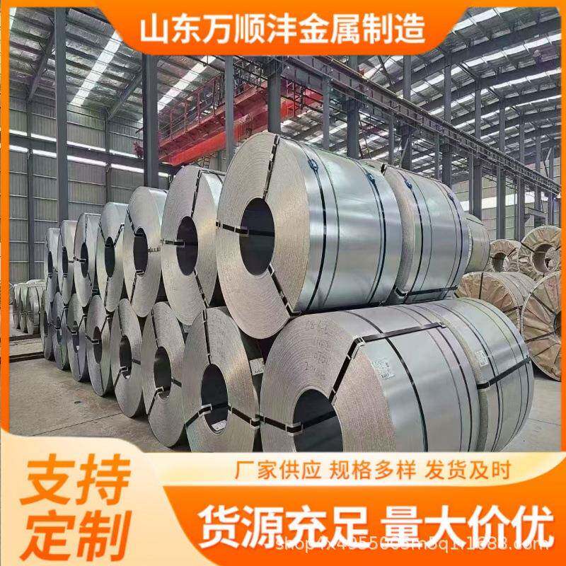 S550GD+AZ150镀铝锌钢卷光整锌花镀铝锌卷板耐指纹镀铝锌钢板