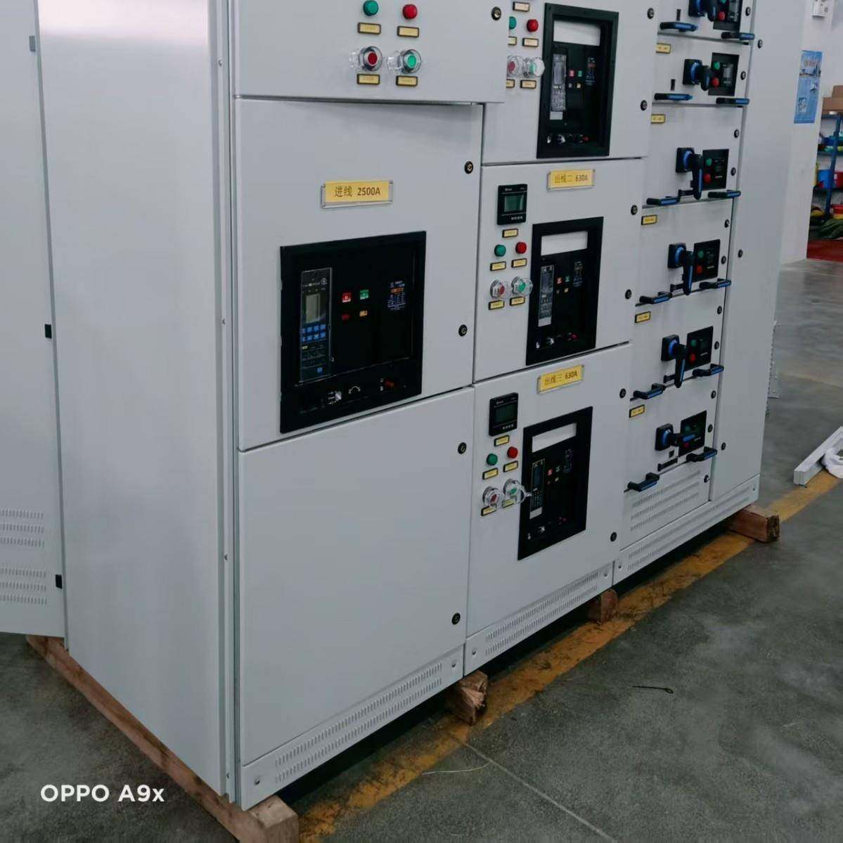 电气35KV隔离开关柜耐腐蚀免维护长期供应,五金/工具,高压开关柜,淘宝优惠券,粉丝福利购,淘宝优惠卷