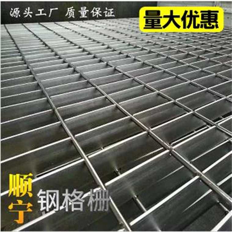 不锈钢网格板工地建筑楼梯钢格板碳钢镀锌各种型号T1T2T3T4踏步板图片