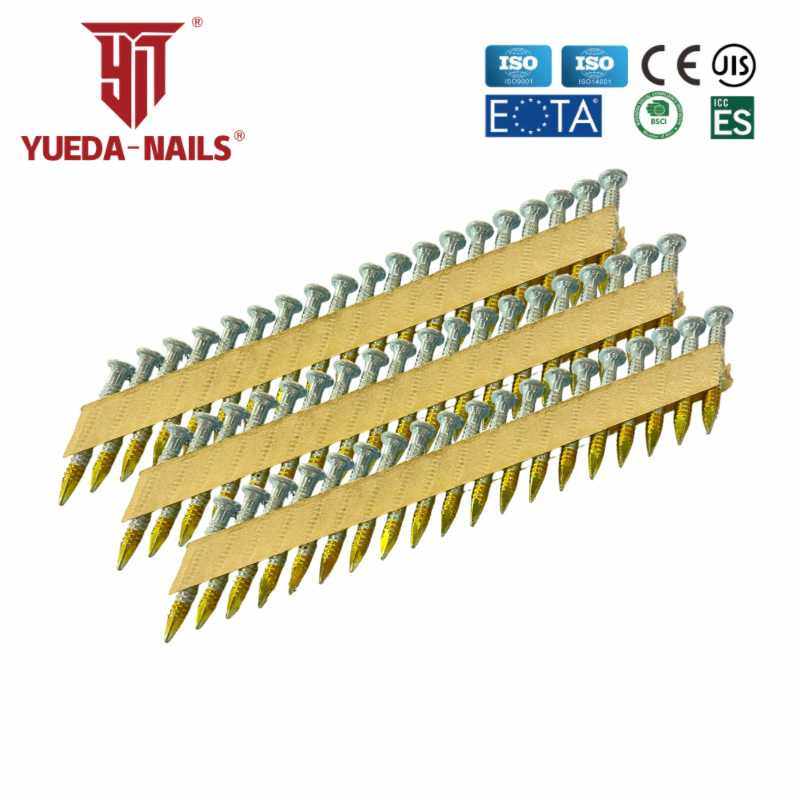 36度全帽纸排钉电镀蓝白锌过黄漆PPN排钉 气枪钉直供品质,五金/工具,其他端接件及接线装置,淘宝优惠券,粉丝福利购,淘宝优惠卷