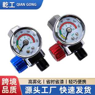 喷枪空气压力调节器调压阀水阁油水分离器油漆喷枪调压表过滤器