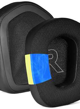 适用于罗技 Logitech G733 G 733 冰感耳套耳罩耳棉耳机套