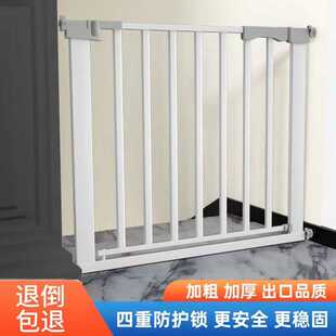 宠物门栏室内楼梯口围栏加粗加密防护栏狗狗隔离栏杆免打孔宠物门