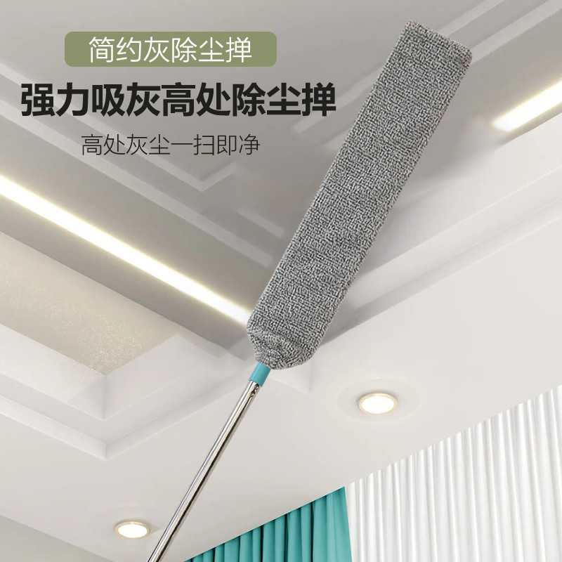 加长可伸缩床底清扫除尘掸扫灰除尘掸子打扫卫生缝隙灰尘刷图片