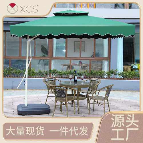 户外遮阳伞庭院大型太阳伞摆摊伞防晒罗马伞室外广告伞雨棚扳手伞
