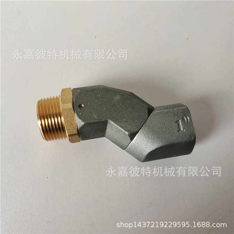 1寸锌合金万向节加油枪360度万向旋转接头NPT万向接加油机配件,标准件/零部件/工业耗材,液压接头,淘宝优惠券,粉丝福利购,淘宝优惠卷