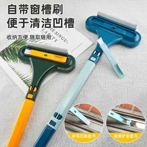地缝清洗刷洗地刷子浴室洗墙瓷砖清洁用品厕所无死角卫生间地板刷