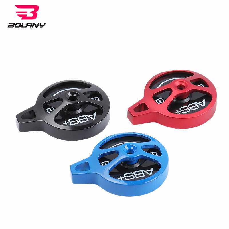 BOLANY山地自行车前叉肩控盖 全CNC铝合金锁死盖避震气叉肩控修补