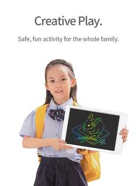 PS Borad液晶手写板12寸电子画板 写字涂鸦lcd写字板