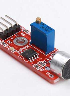 麦克风放大器模块 声音模块MIC模块 SUNLEPHANT 麦克风语音模块