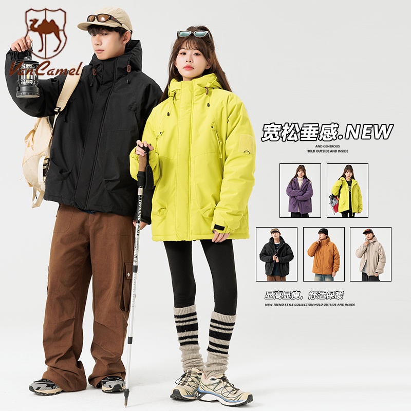 VANCAMEL西域骆驼户外冲锋棉衣