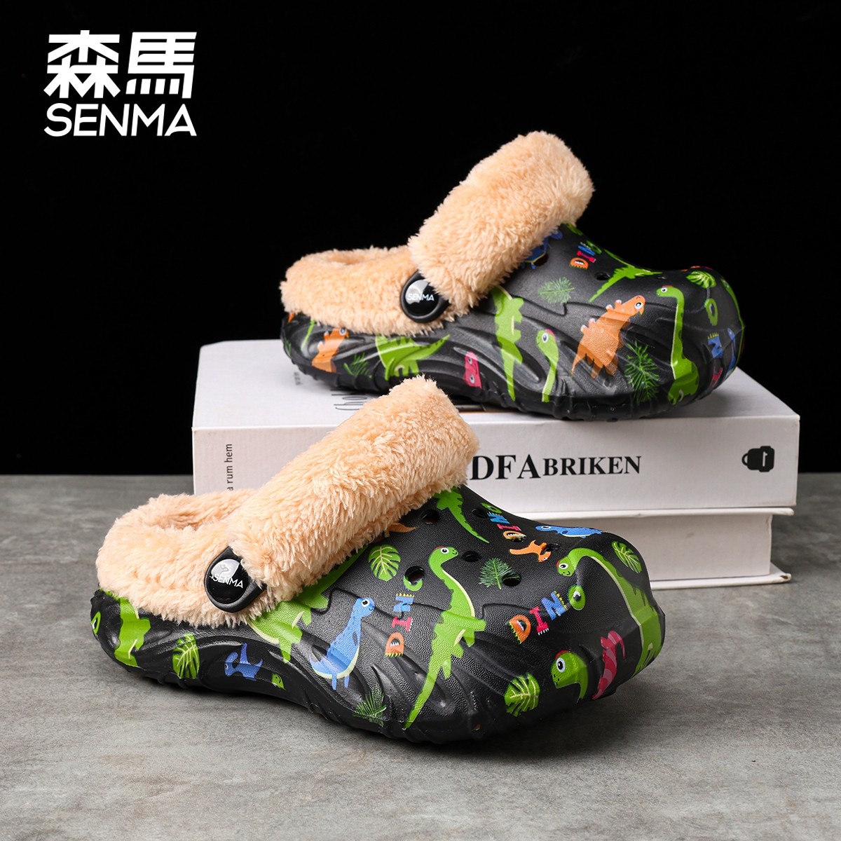 森马儿童棉拖鞋男童室内家居加绒洞洞鞋男孩宝宝2026新款冬季棉拖,童鞋/婴儿鞋/亲子鞋,儿童棉拖鞋,淘宝优惠券,粉丝福利购,淘宝优惠卷