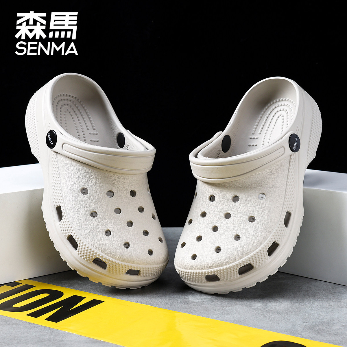 森马儿童洞洞鞋女童凉拖鞋2026新款夏季女孩宝宝软底外穿沙滩拖鞋