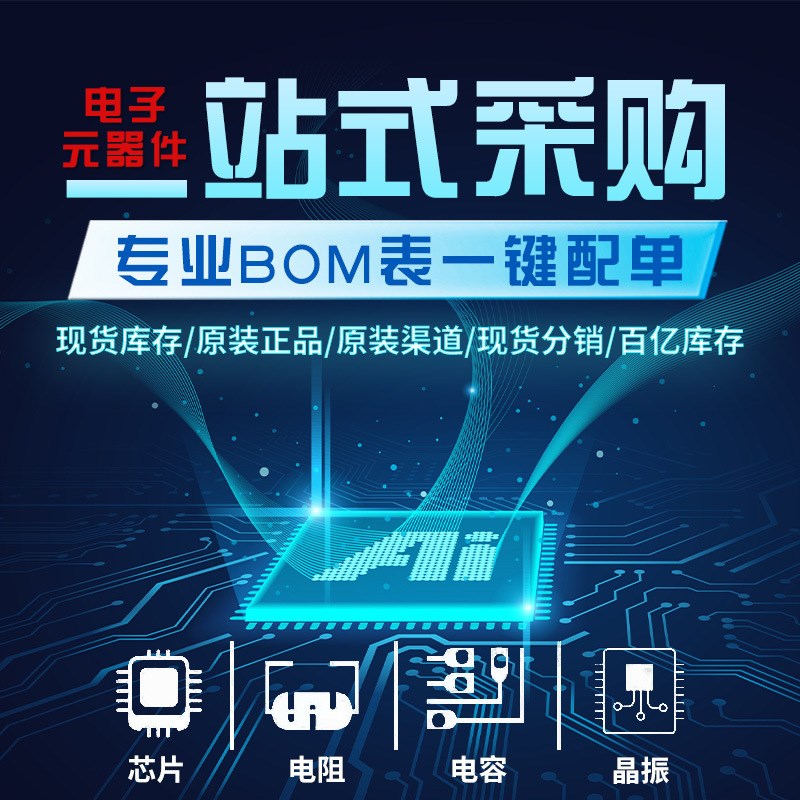 CY8CKIT-059 CY8C58LP MCU 32位 评估板 开发板  ARM Cortex-M3