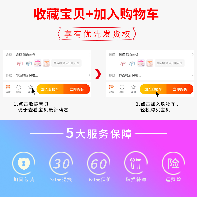 塑料凳子家用加厚结实客厅小号方凳大人板凳浴室凳熟胶小儿童矮凳