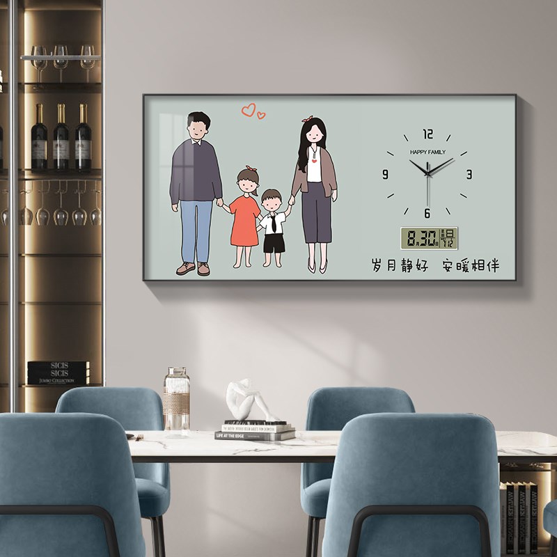 新款幸福一家人钟表挂钟客厅创意家用家庭几口装饰画万年历电子钟图片
