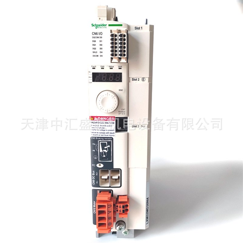 LXM32MD30N4伺服电机驱动器 30A RMS峰值电流3相480V