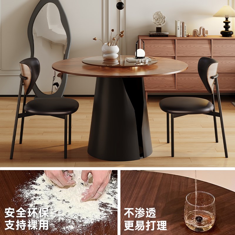 中古风实木圆桌2025新款带转盘家用岩板小户型简约复古餐桌椅组合