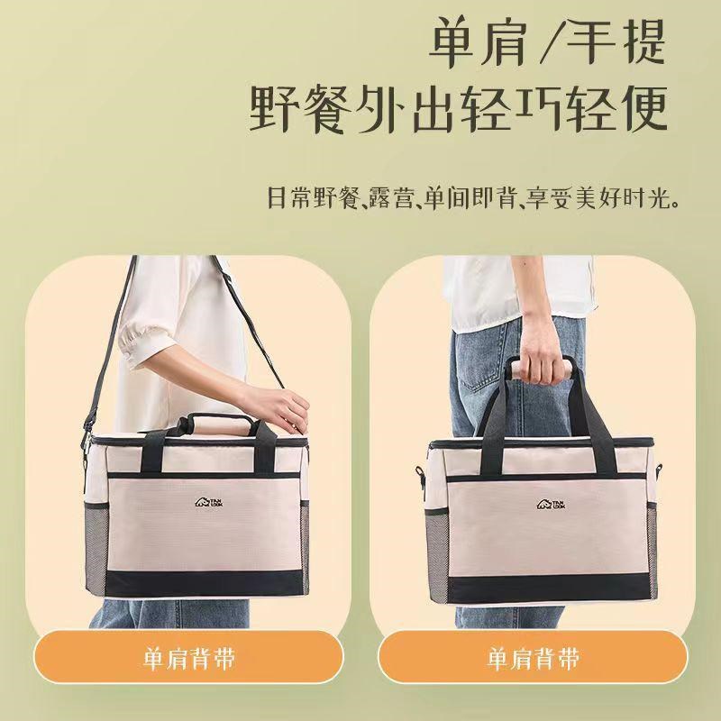 保温箱冷藏箱袋包车载户外冰袋便携式外卖箱大容量家用保温包新品