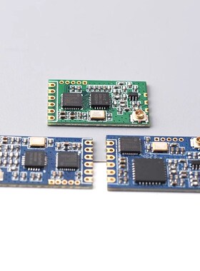 433MHz无线模块HW3000射频模块国产芯片串口透传替SI4432CMT2300