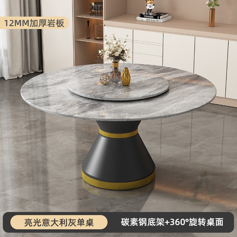 轻桌奢岩板餐桌XMY56椅组合现代简约用小户型饭店包子间吃家饭圆