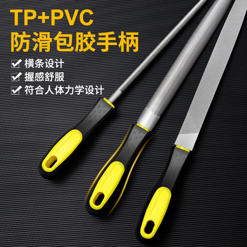 锉刀打磨工具套装粗齿细齿手锉刀钢锉平锉扁锉半圆锉刀子木工锉刀