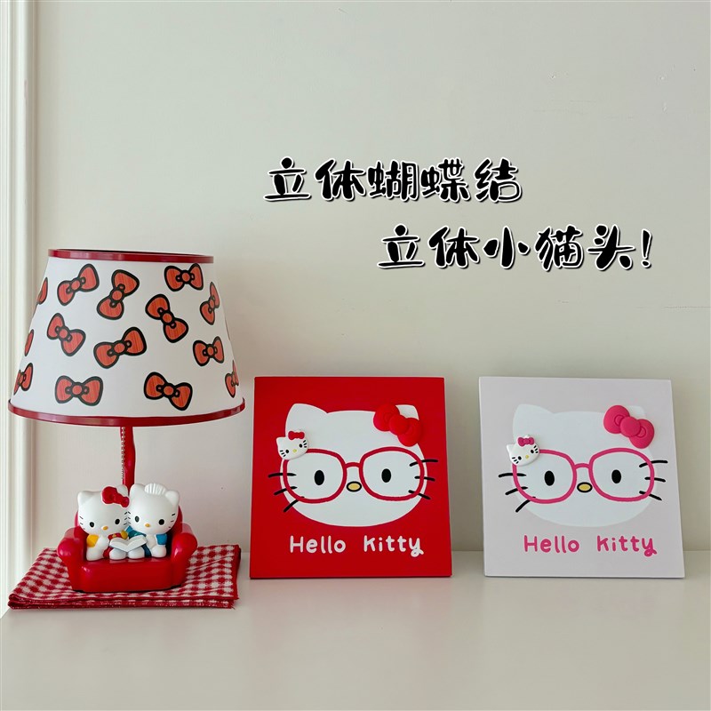 【立体摆画】闪光Kt创意摆台卡通摆件装饰画房间可爱桌面摆画图片