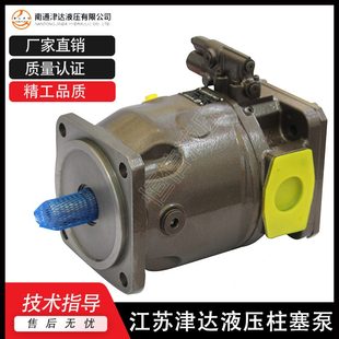 Y江苏恒源津达液压油液压M滤M11机塞4K专用 泵Y2压W柱泵 H10