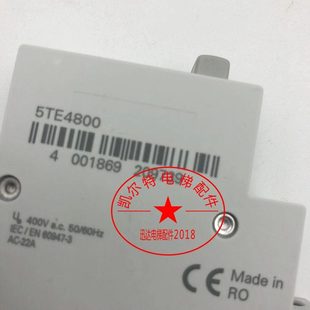 1TE480AE4E开关 20T 22现货505控制柜 通力 22700开关270通力检修