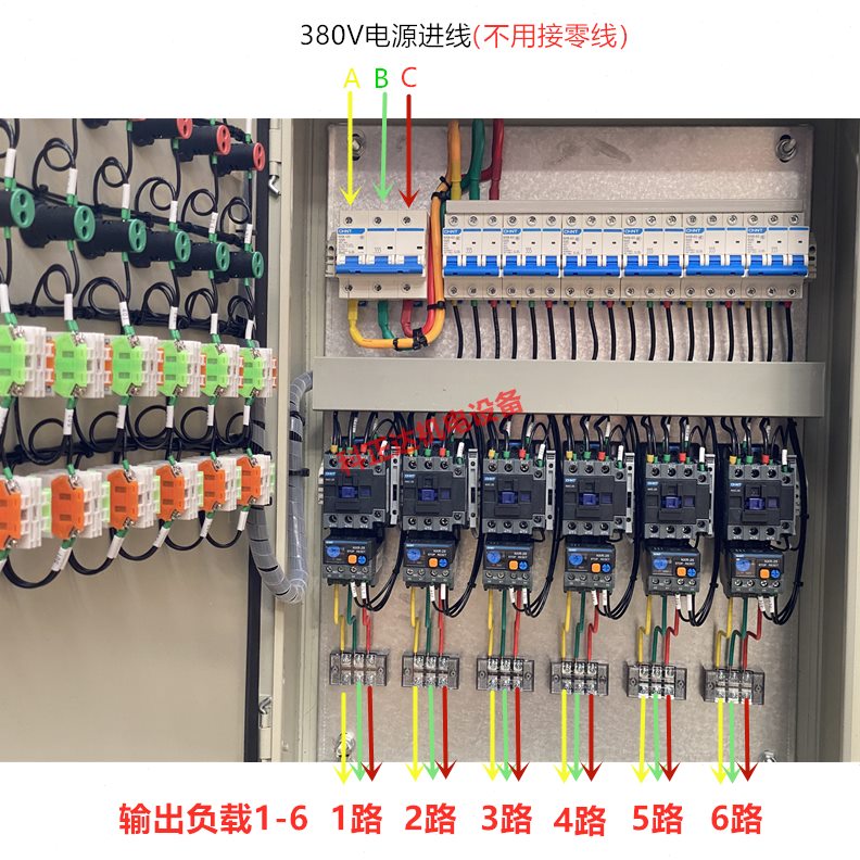 6V0风机开68路配电箱 动 六路八路启控制箱停止开38水泵8路控制