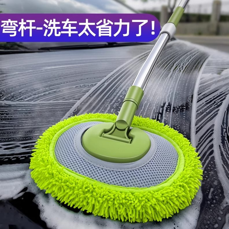 伸缩专用不汽车汽车伤车漆软毛擦车拖把车刷子#刷洗车拖把弯杆