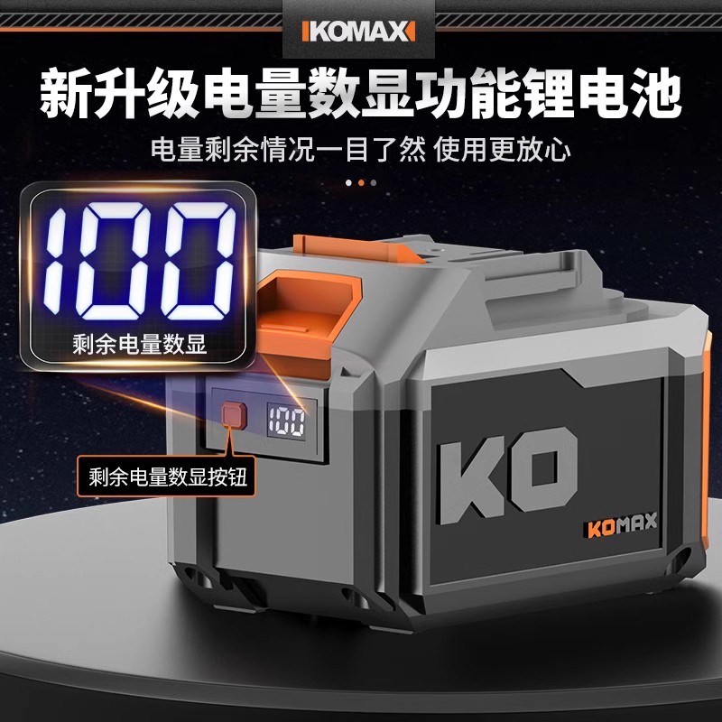 锂电曲线锯工业级锯板神器多功能手持木板线锯小型切割机木工工具